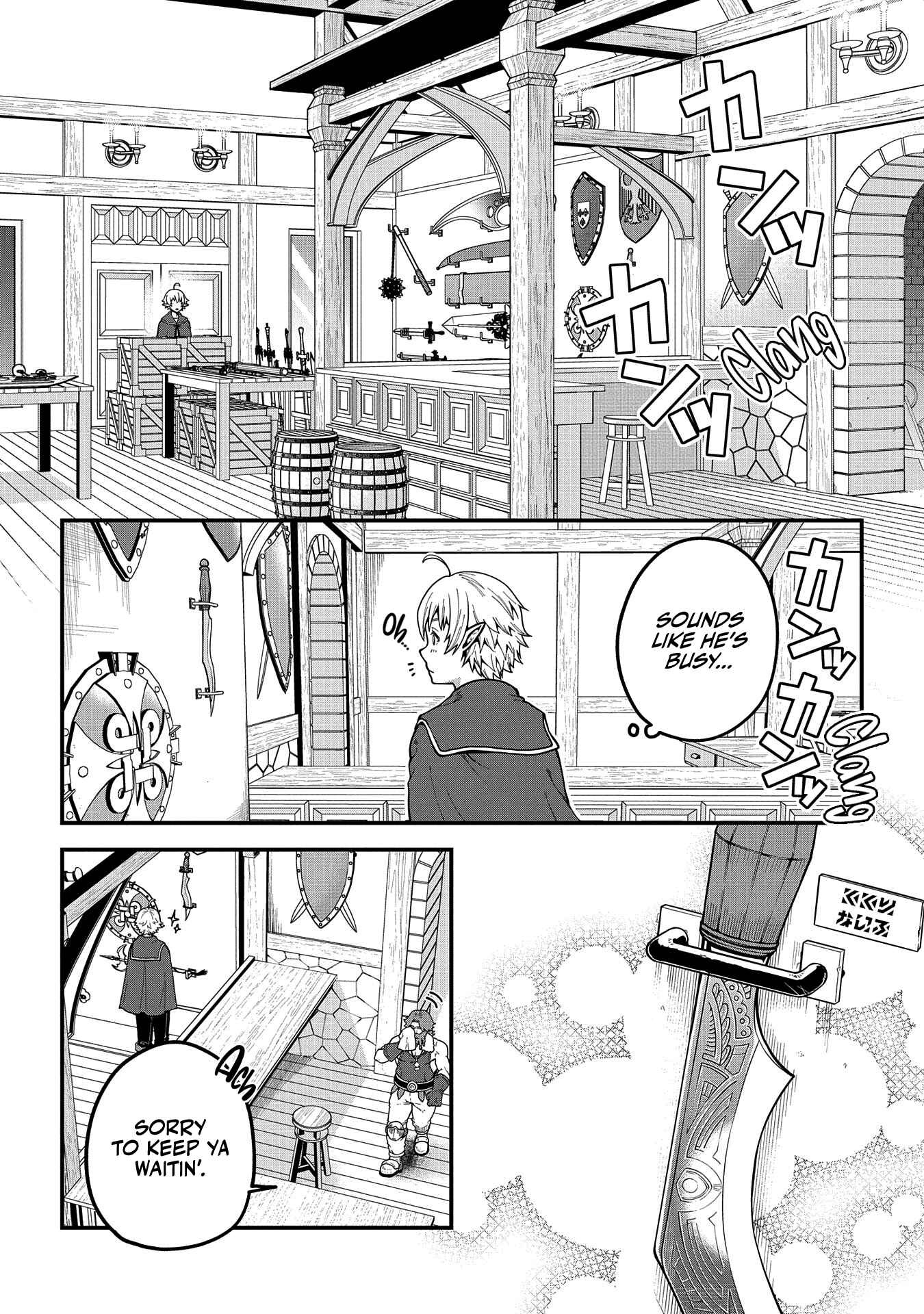 Chapter 2 - Page 3