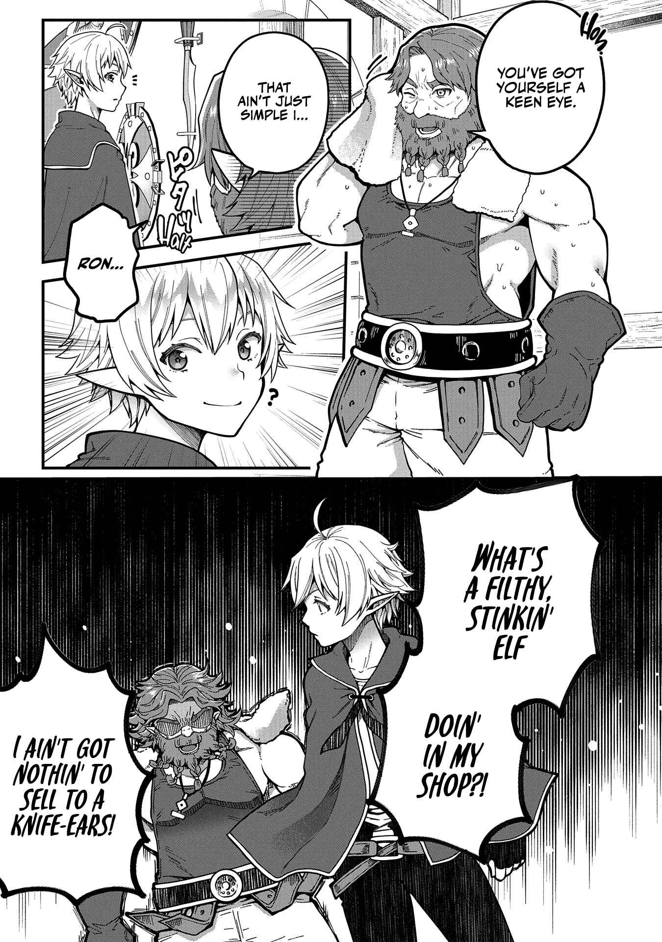 Chapter 2 - Page 4