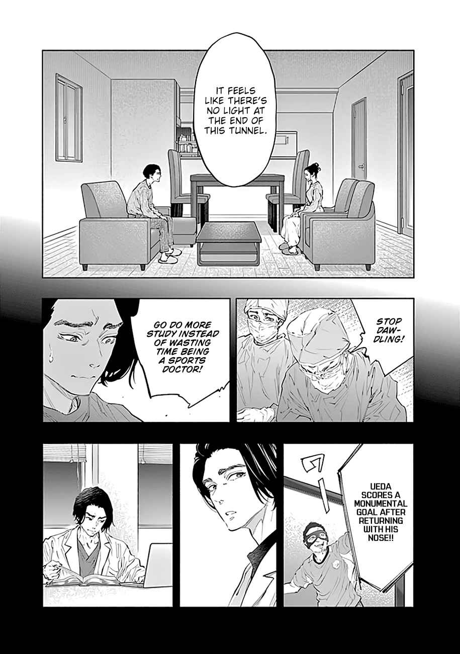 Chapter 76 - Page 14