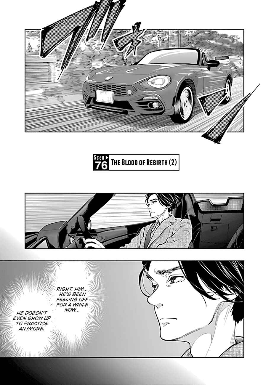 Chapter 76 - Page 2