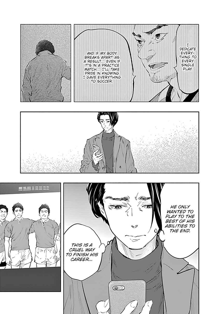 Chapter 76 - Page 20