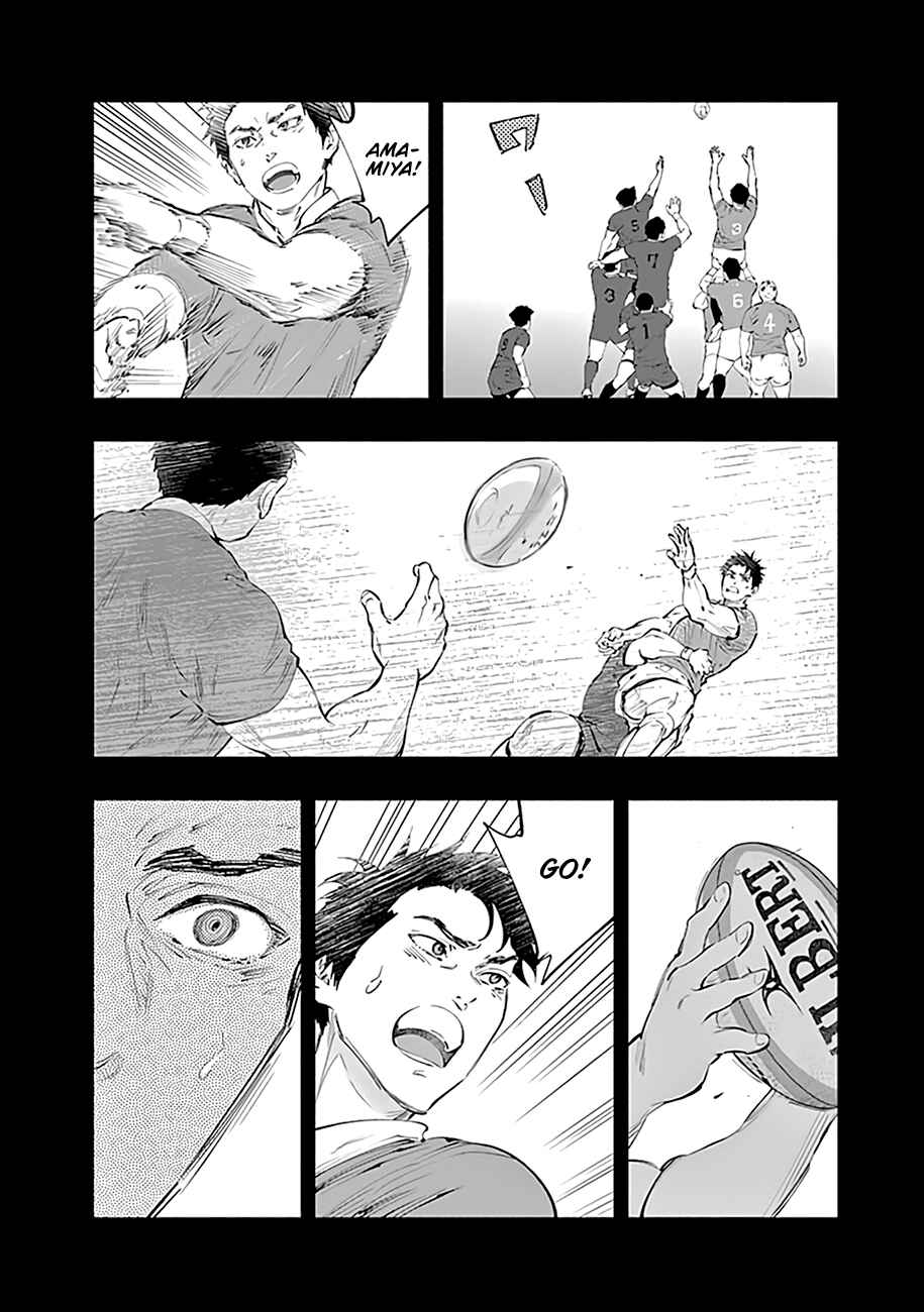 Chapter 76 - Page 21