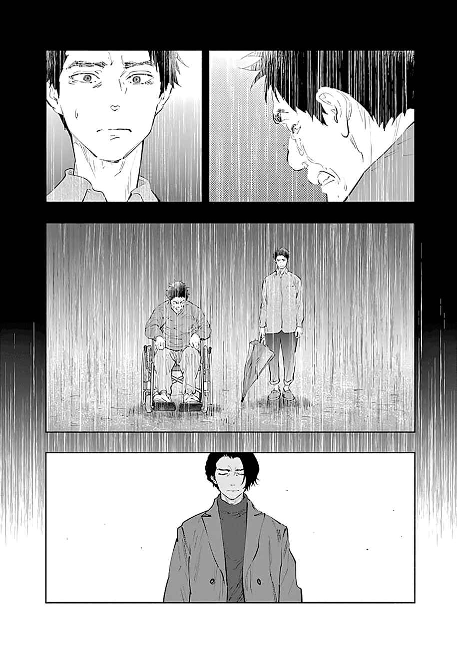Chapter 76 - Page 25