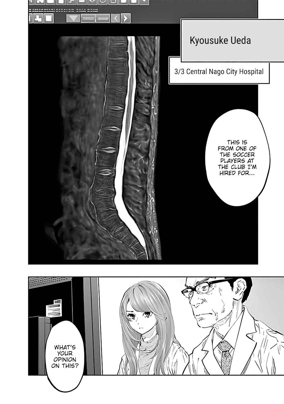 Chapter 76 - Page 27