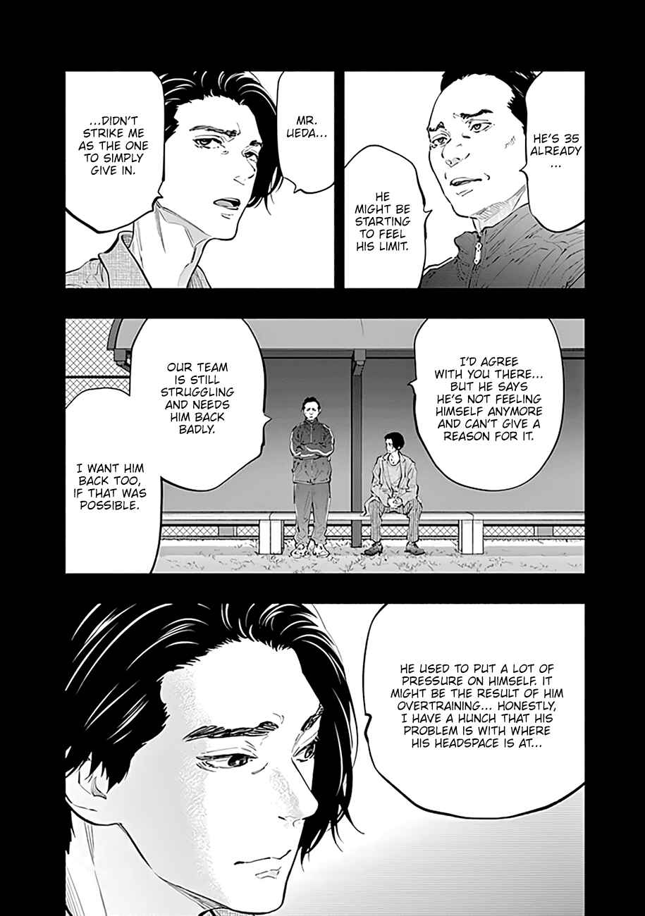 Chapter 76 - Page 3
