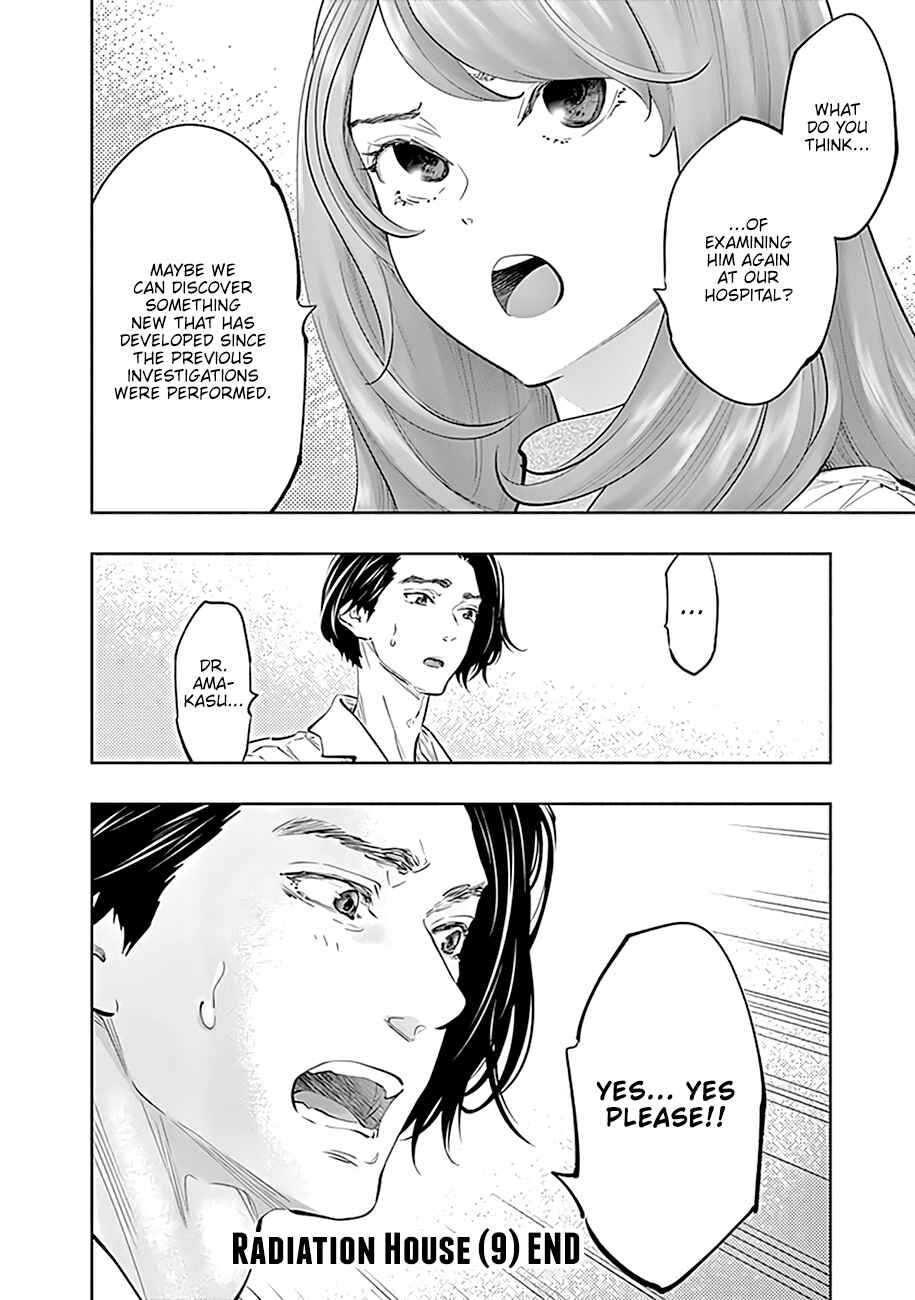 Chapter 76 - Page 31