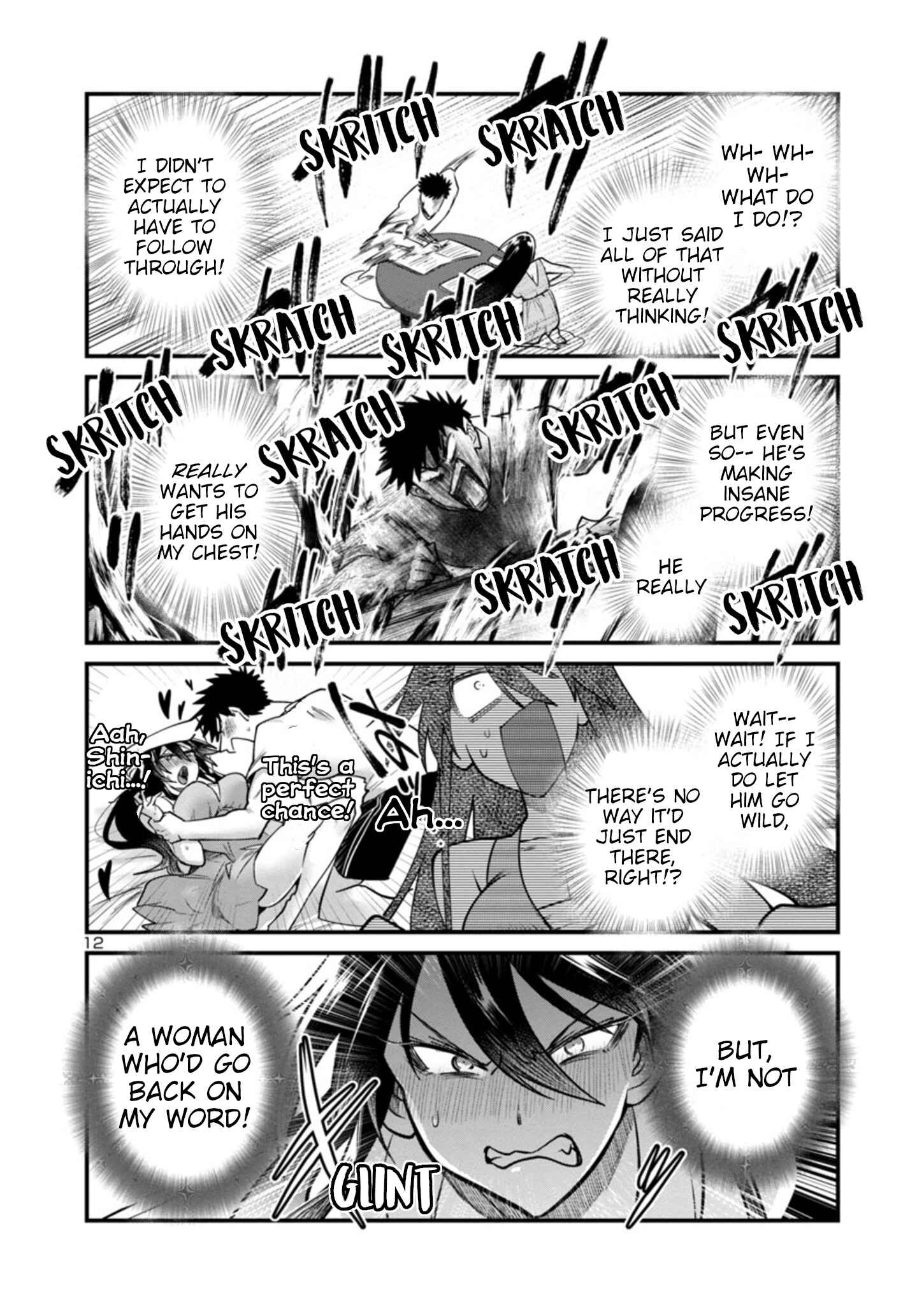 Chapter 16.2 - Page 14