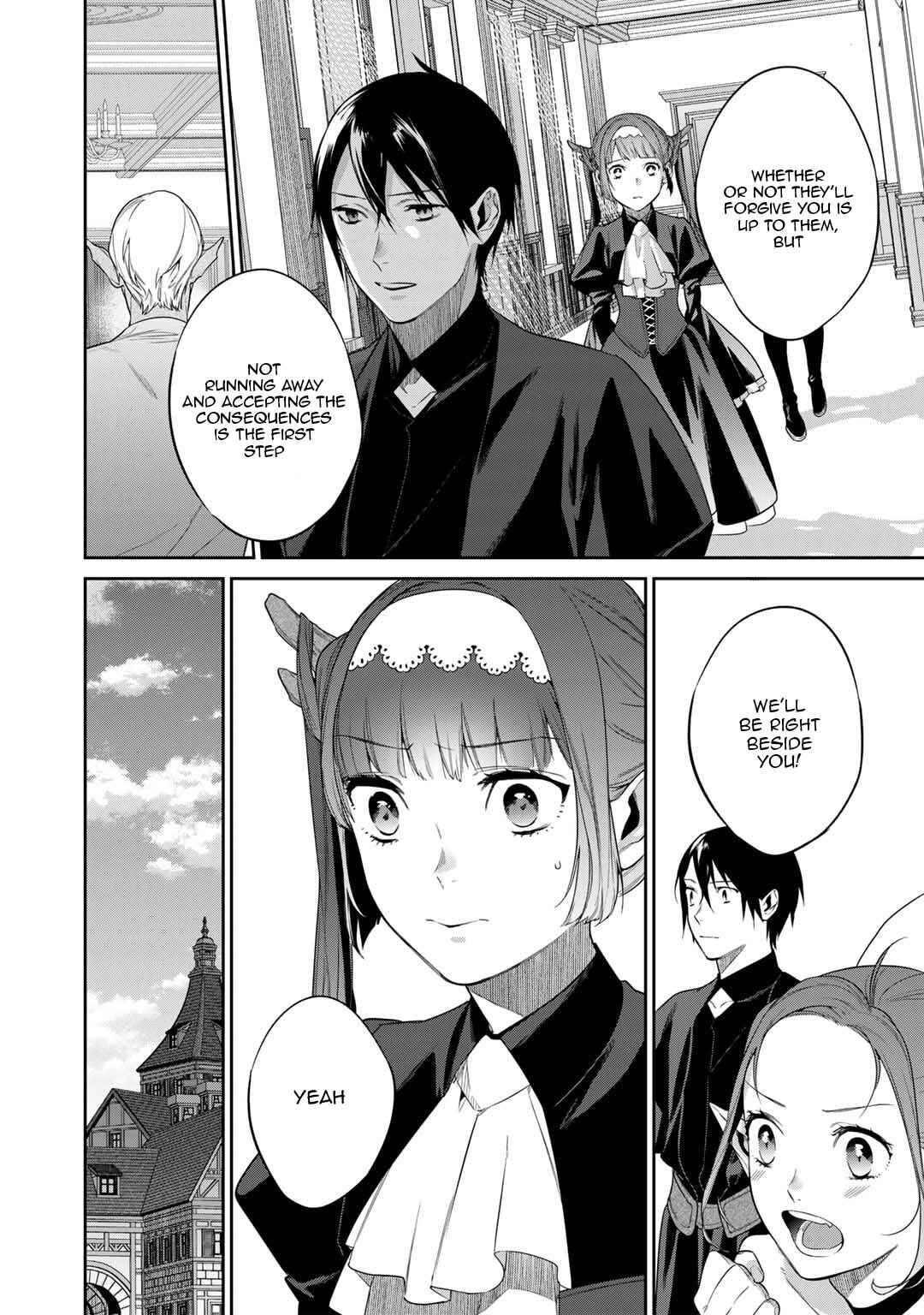 Chapter 41 - Page 10