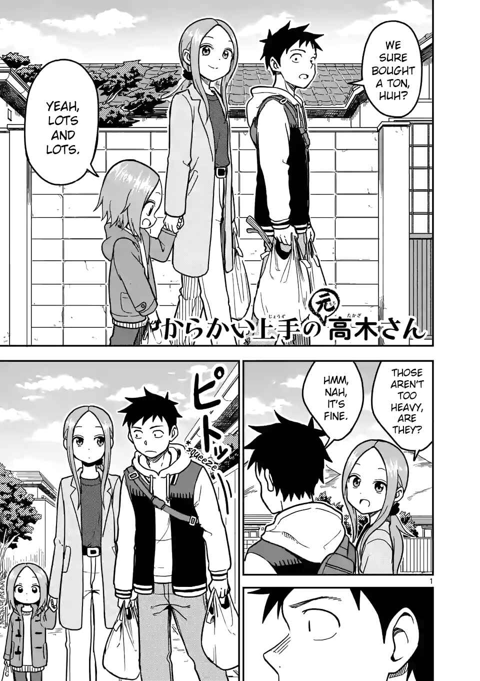 Chapter 125 - Page 1
