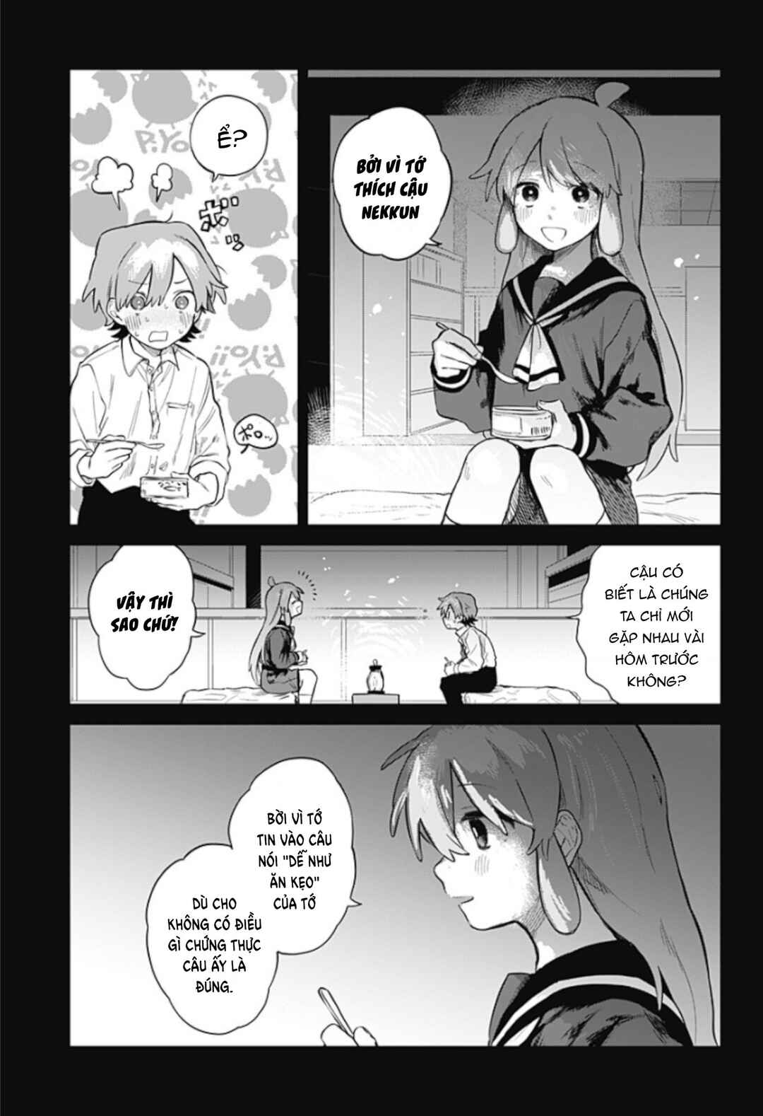 Chapter ? - Page 12