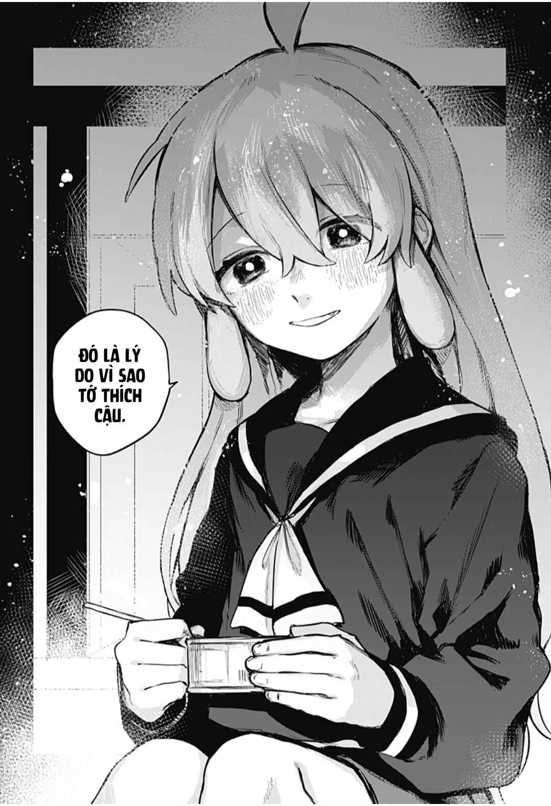Chapter ? - Page 13