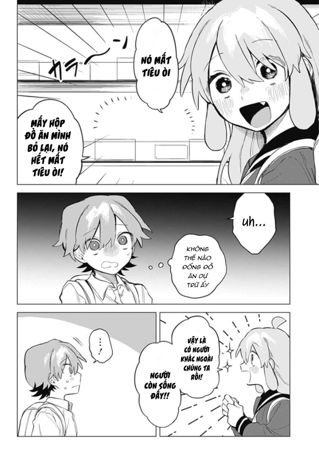 Chapter ? - Page 17