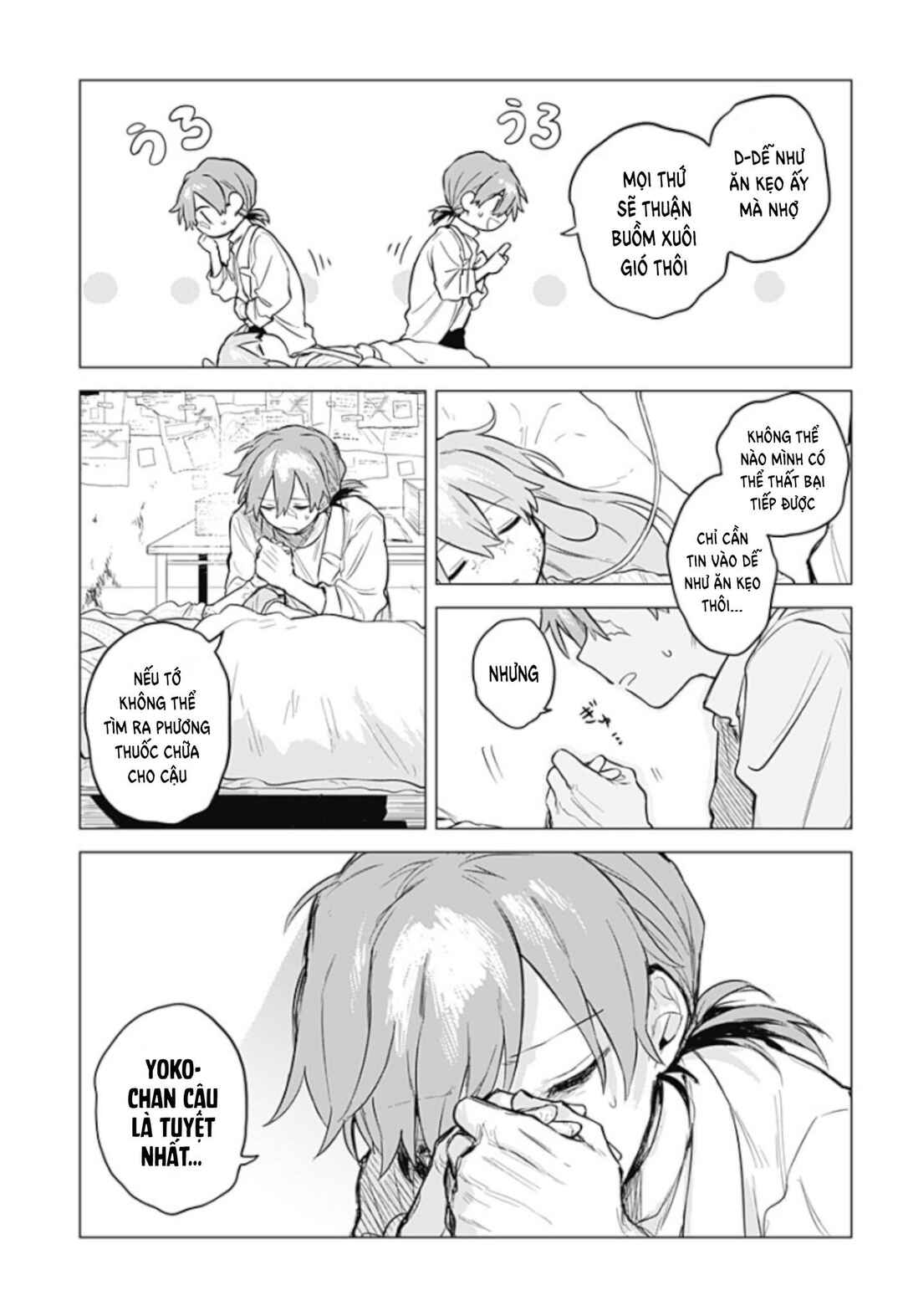 Chapter ? - Page 44