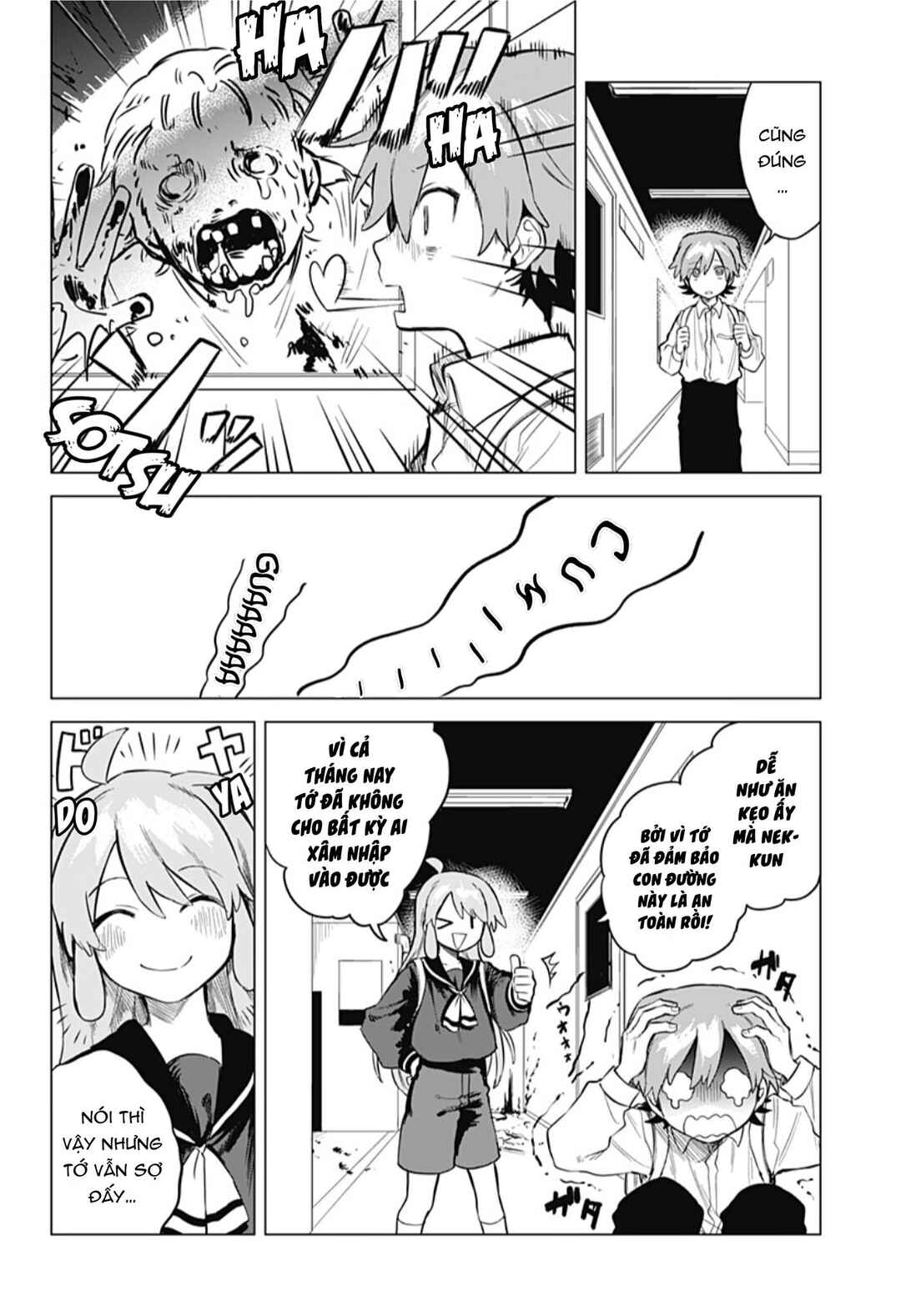 Chapter ? - Page 5
