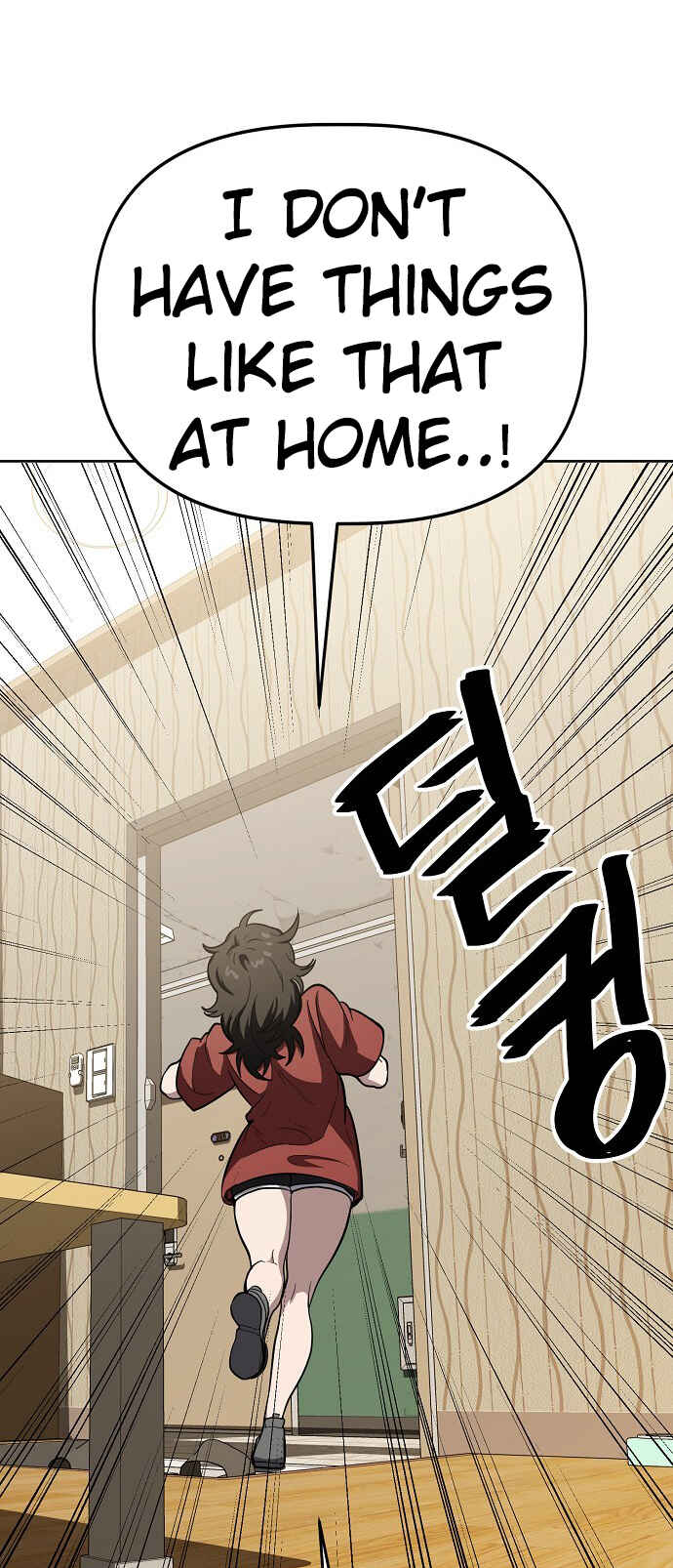 Chapter 77 - Page 39