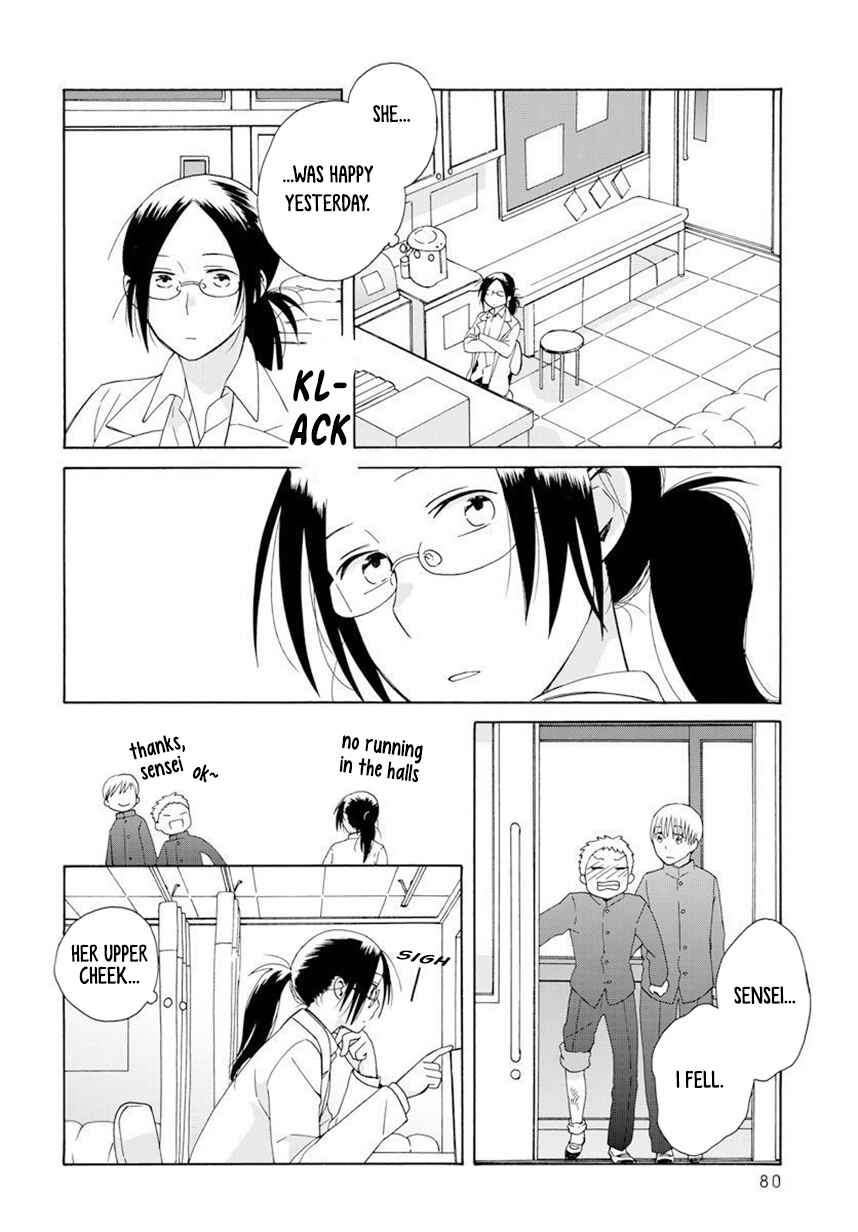 Chapter 42.1 - Page 3