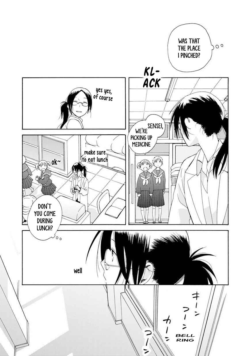 Chapter 42.1 - Page 4