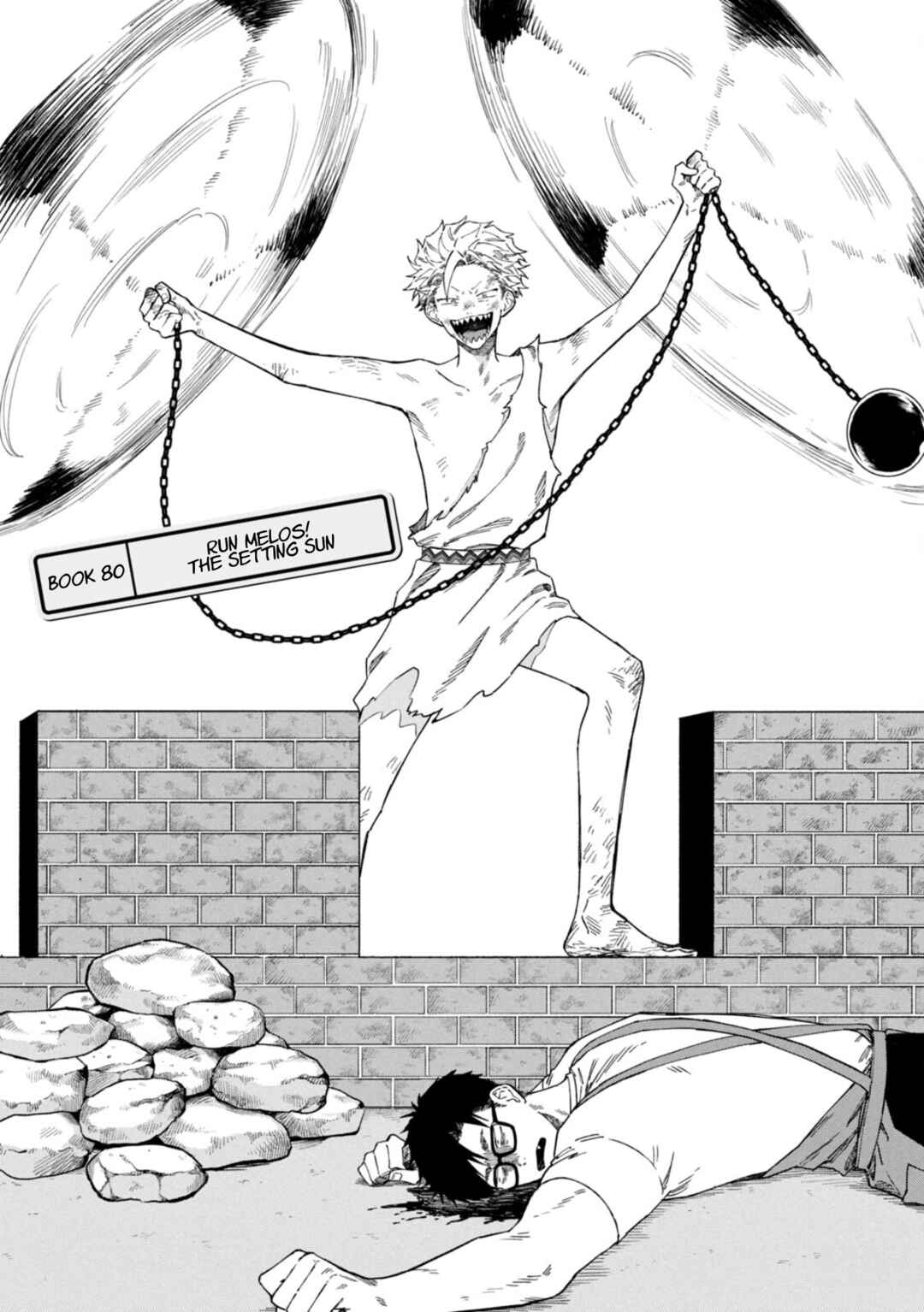 Chapter 80 - Page 1