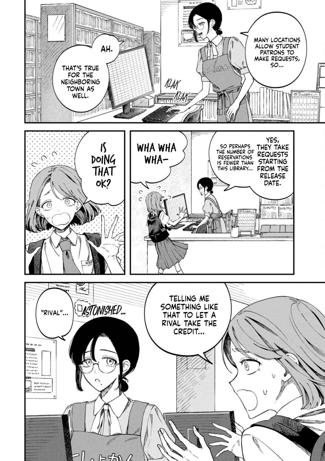 Chapter 80 - Page 12