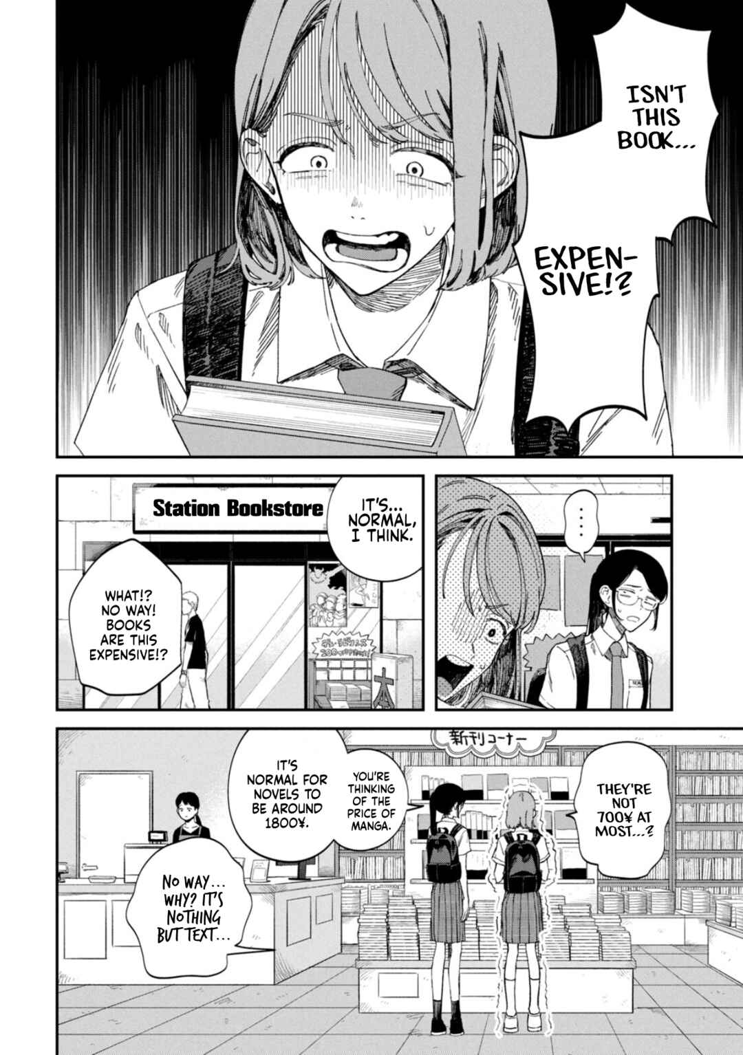 Chapter 80 - Page 2
