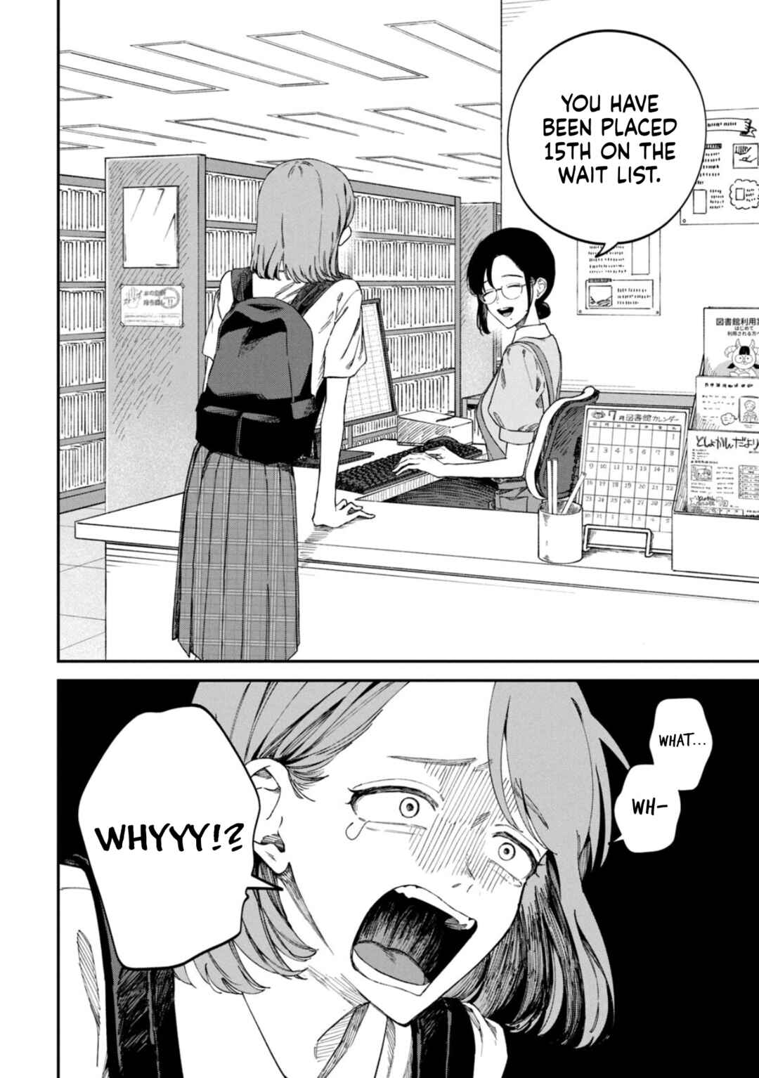 Chapter 80 - Page 6