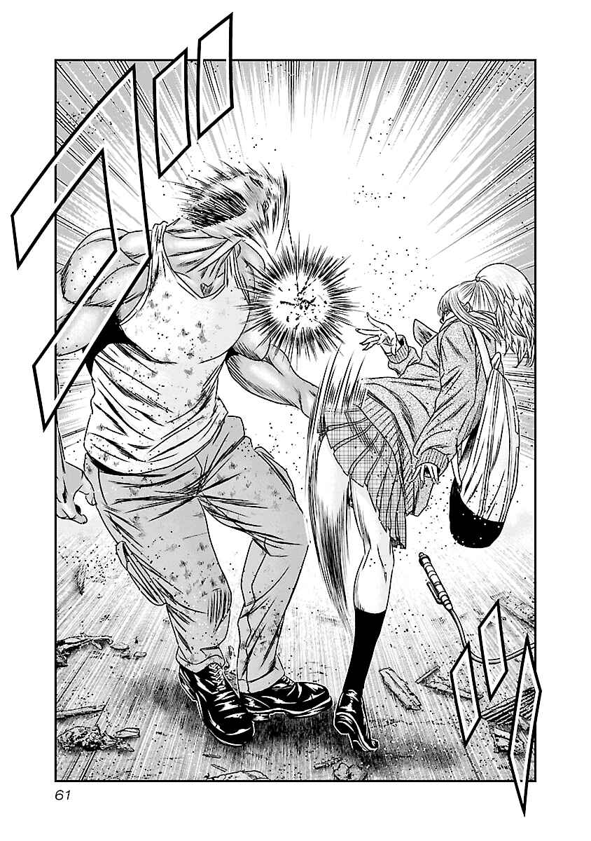 Chapter 172 - Page 14