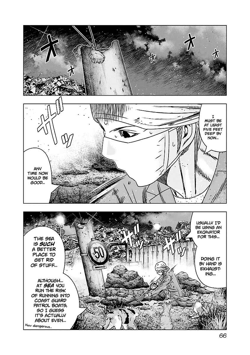 Chapter 172 - Page 19
