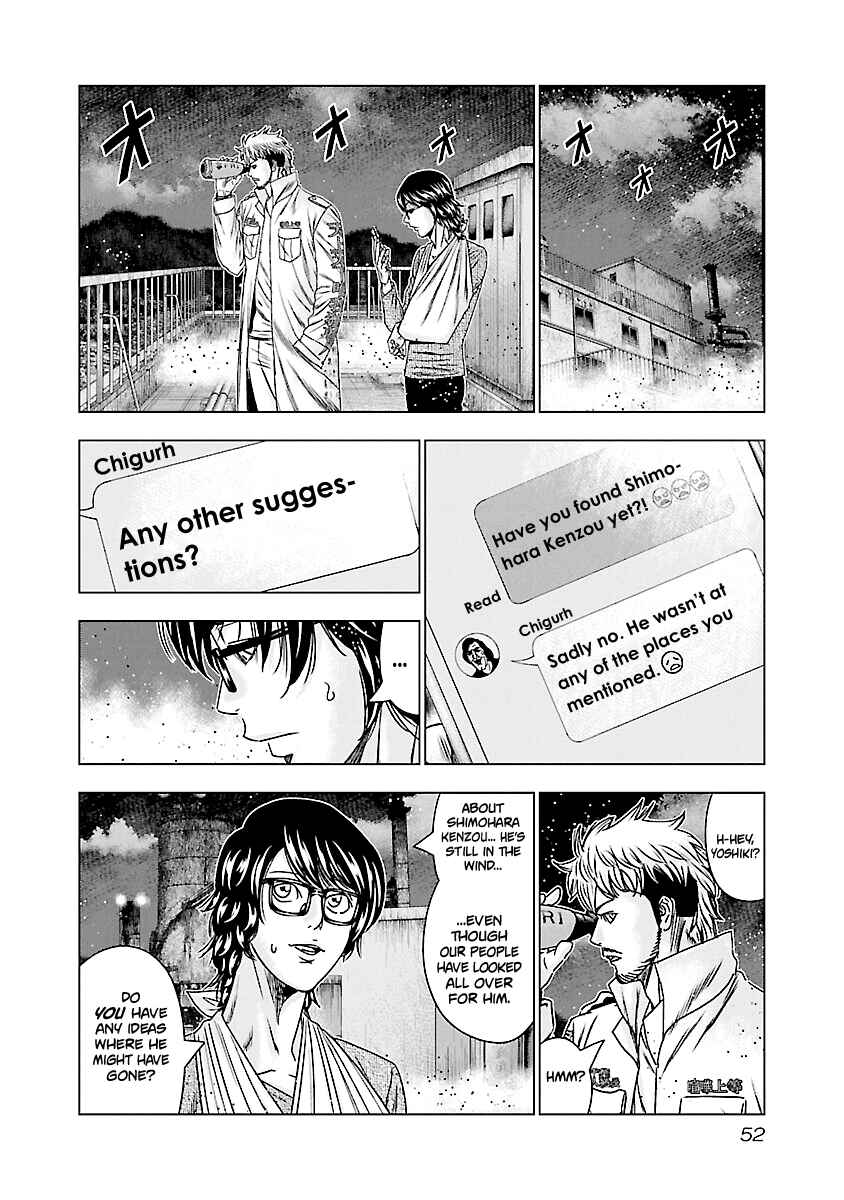 Chapter 172 - Page 5