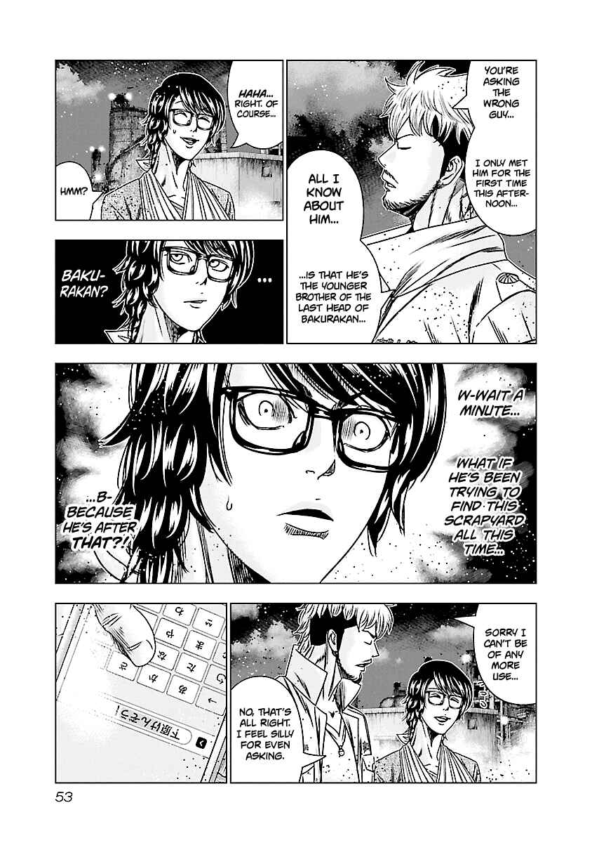 Chapter 172 - Page 6