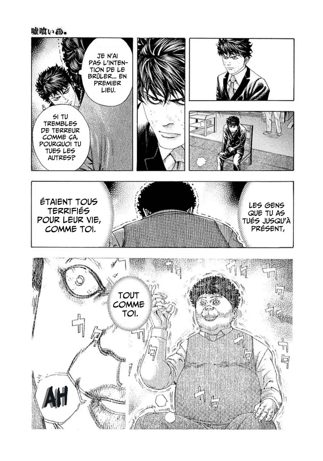 Chapter 163 - Page 11