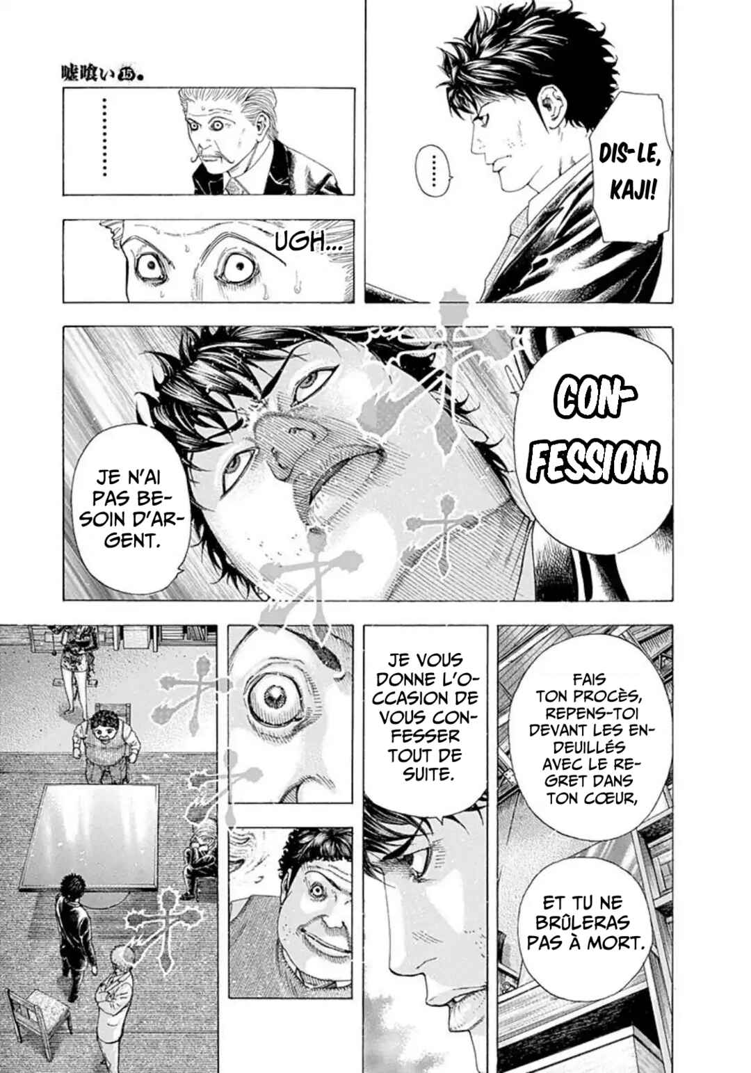 Chapter 163 - Page 7
