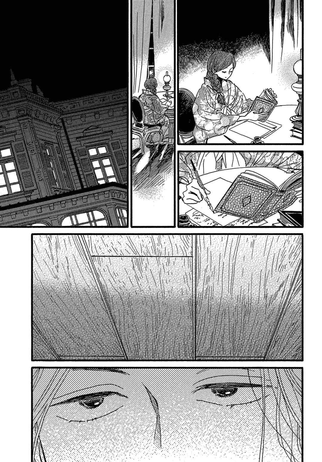Chapter 47 - Page 29