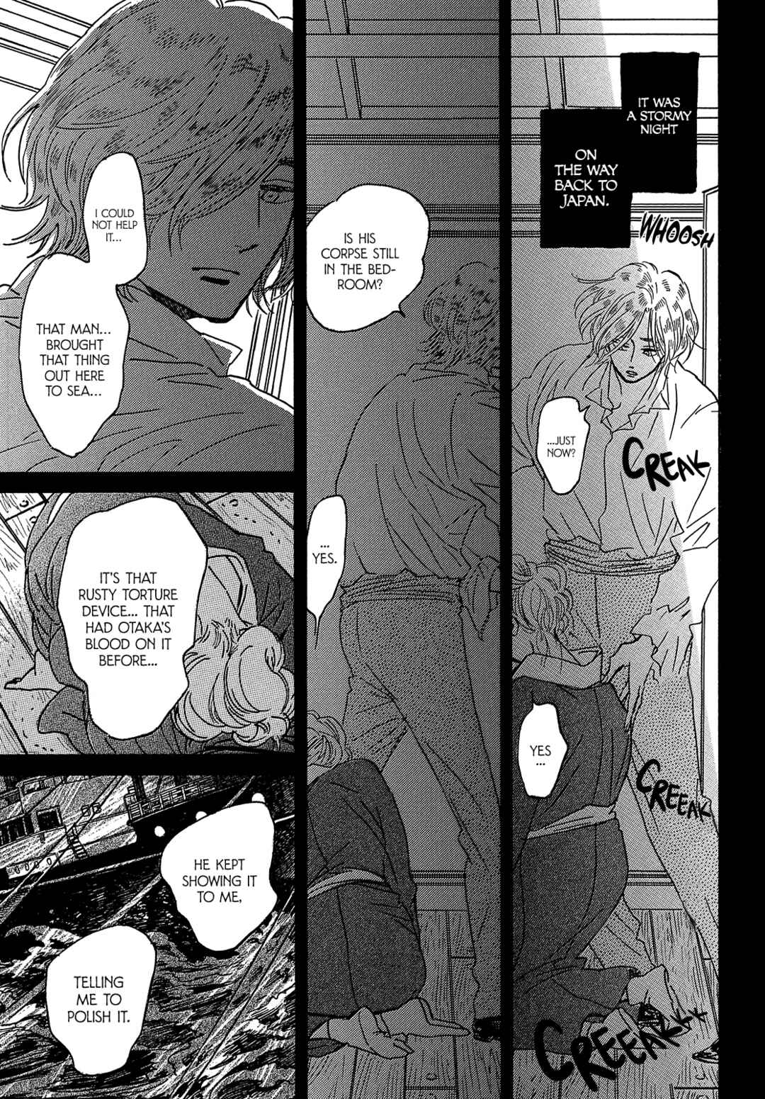 Chapter 47 - Page 5