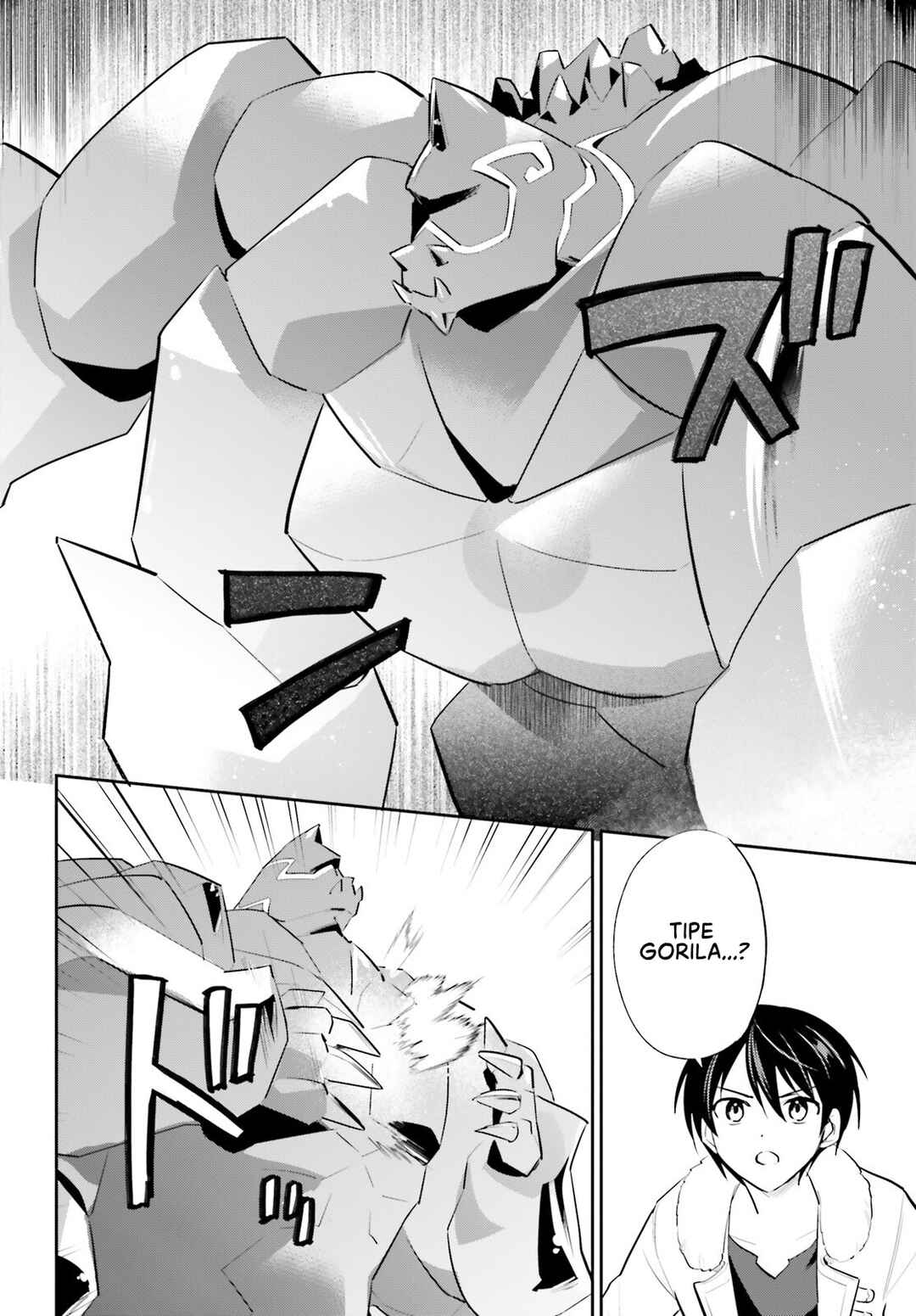 Chapter 100 - Page 12