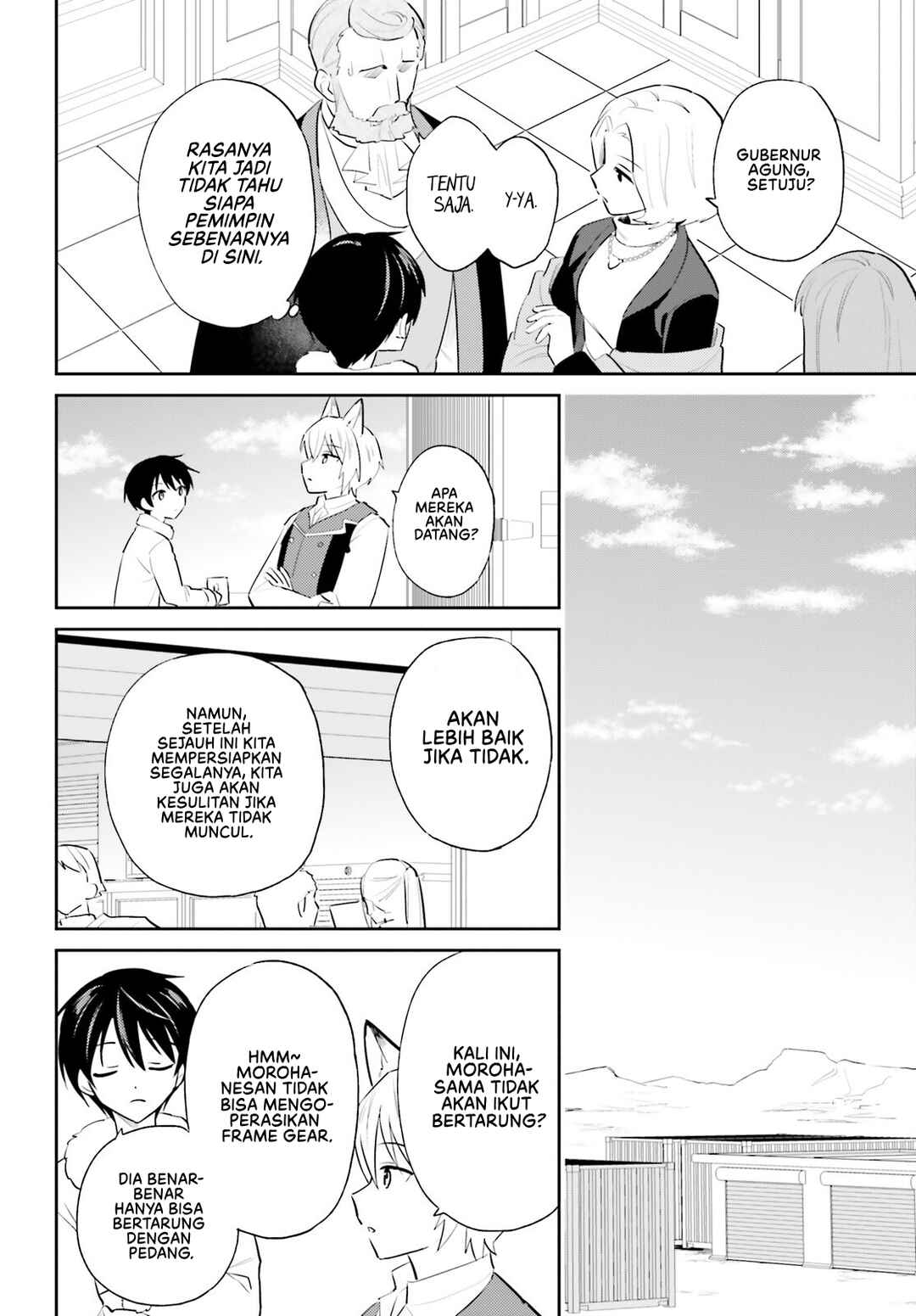 Chapter 100 - Page 6