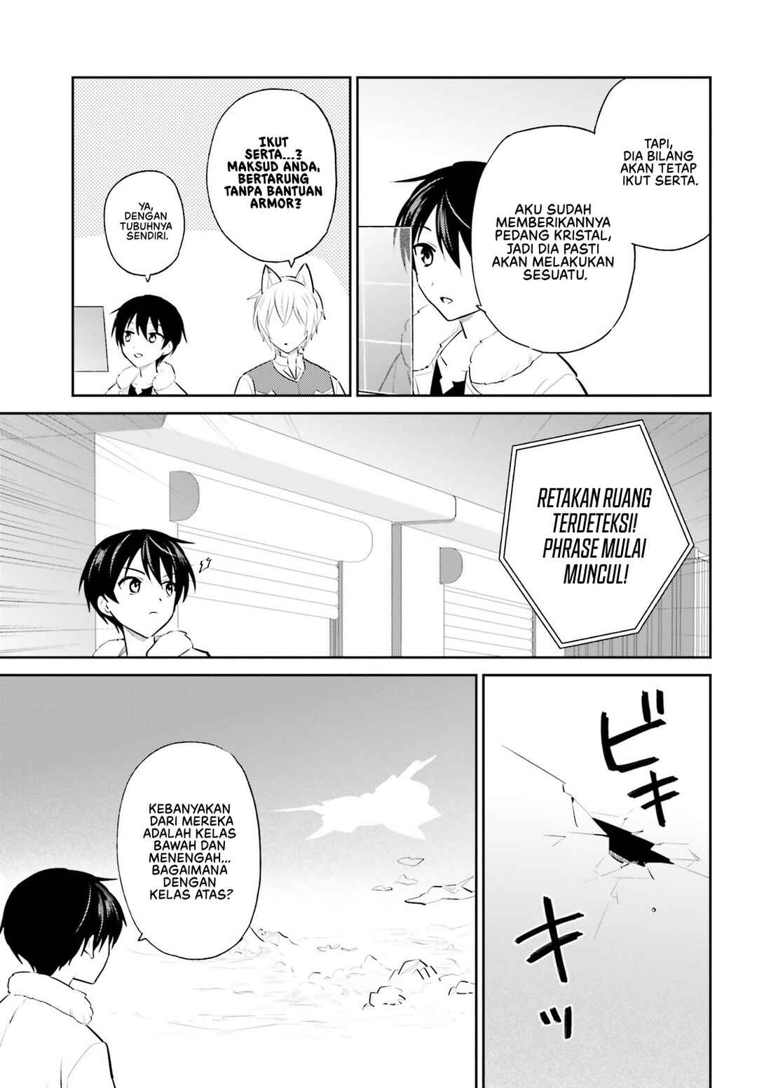 Chapter 100 - Page 7