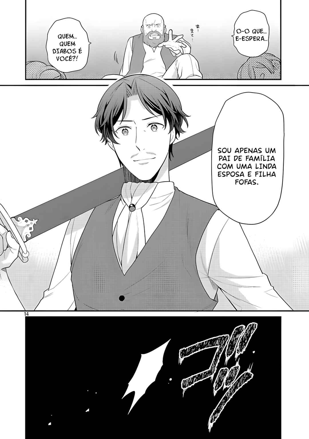 Chapter 11 - Page 19