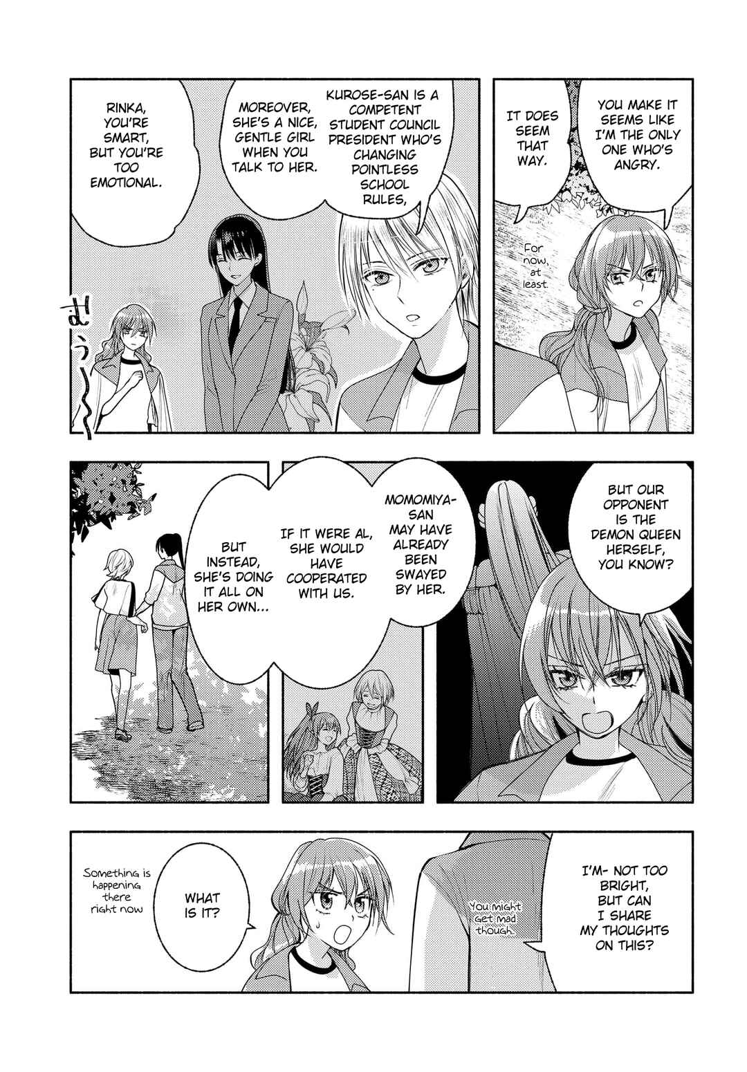 Chapter 10 - Page 3