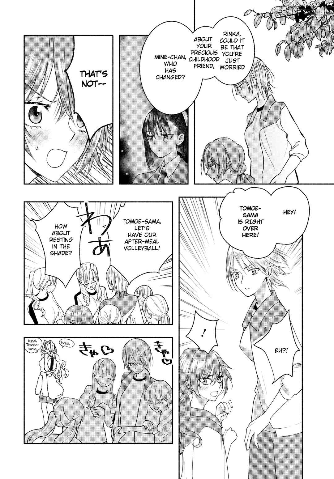 Chapter 10 - Page 4