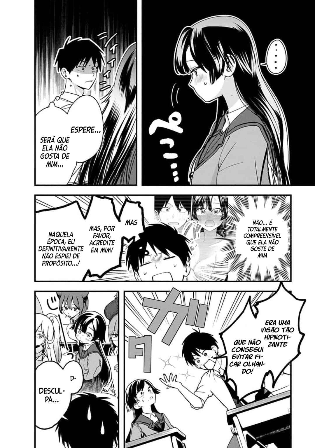 Chapter 2 - Page 12