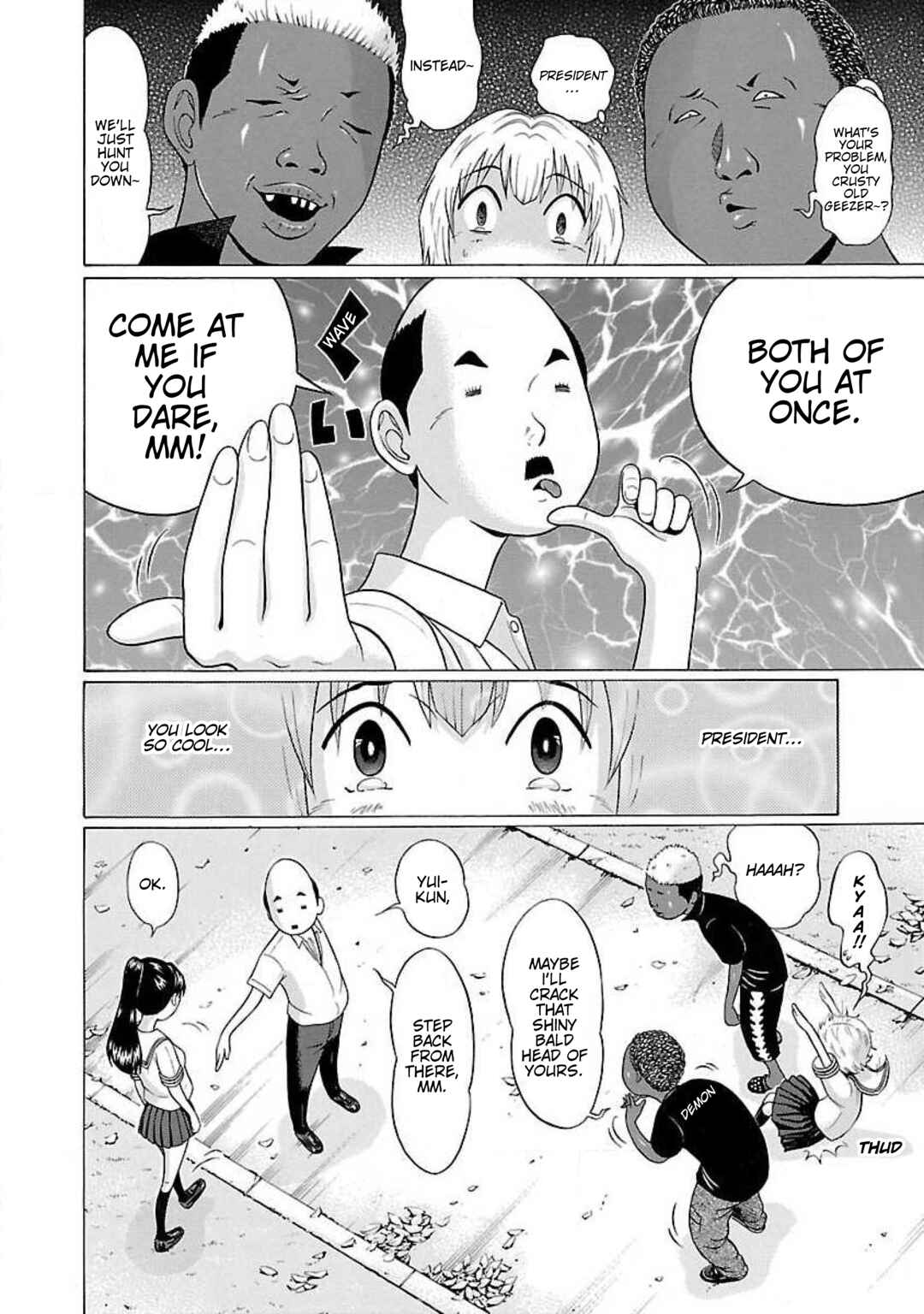 Chapter 15 - Page 16