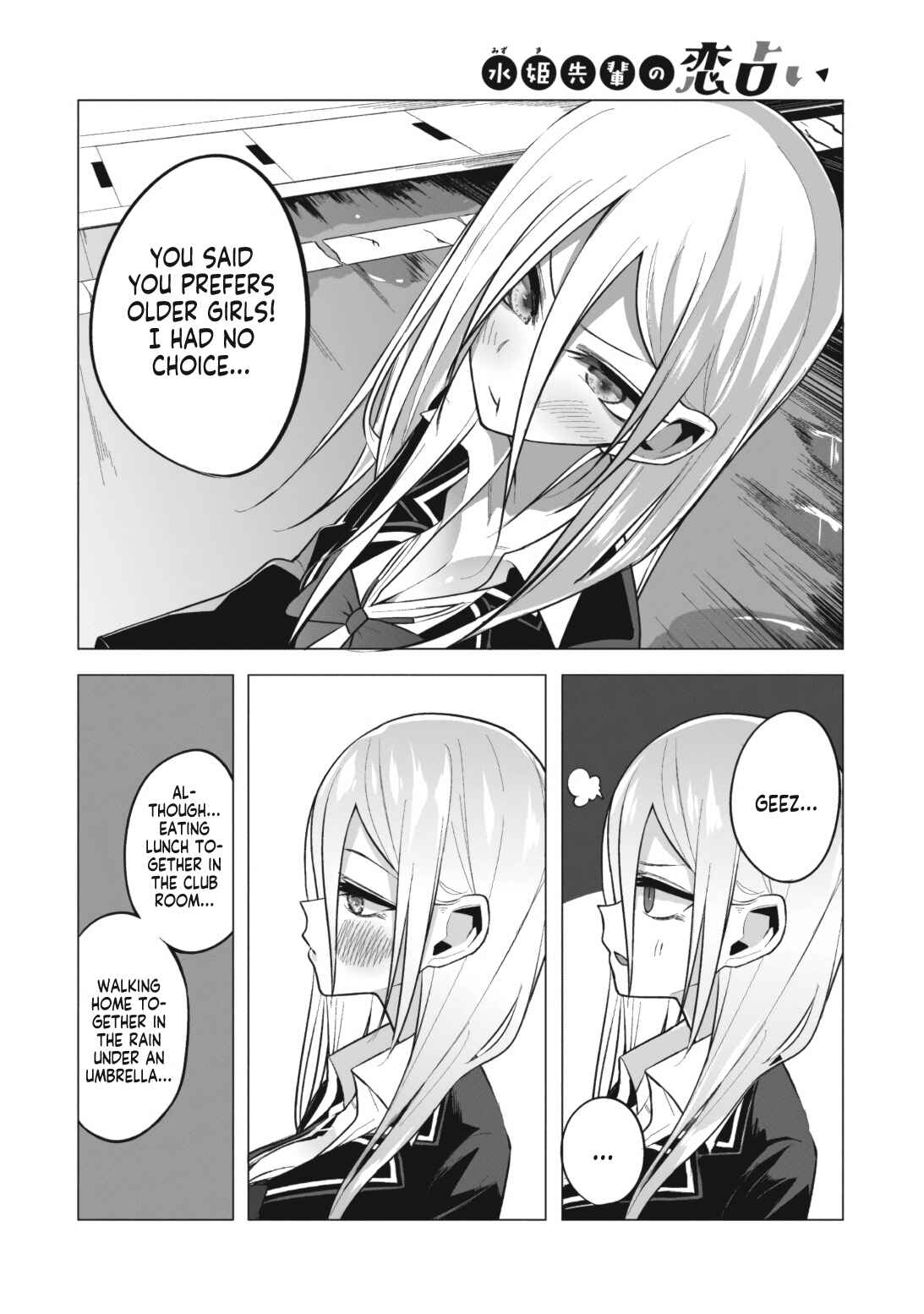 Chapter 3 - Page 16