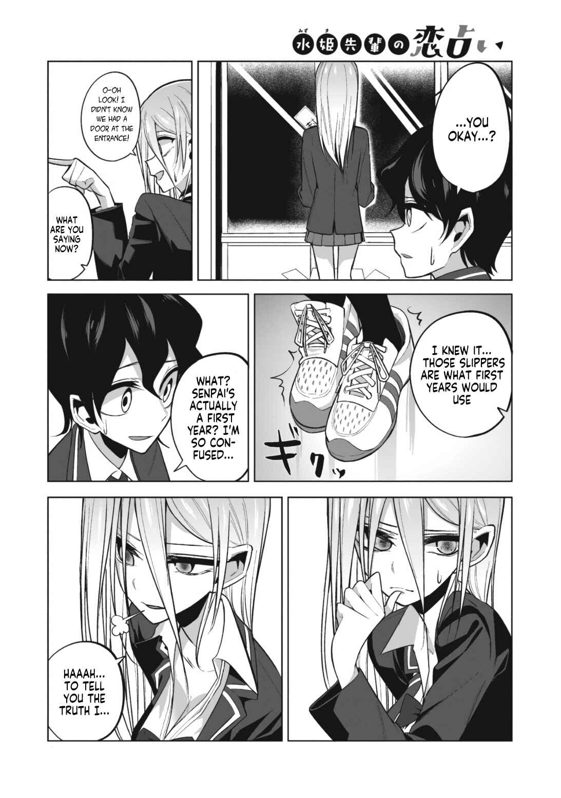 Chapter 3 - Page 4