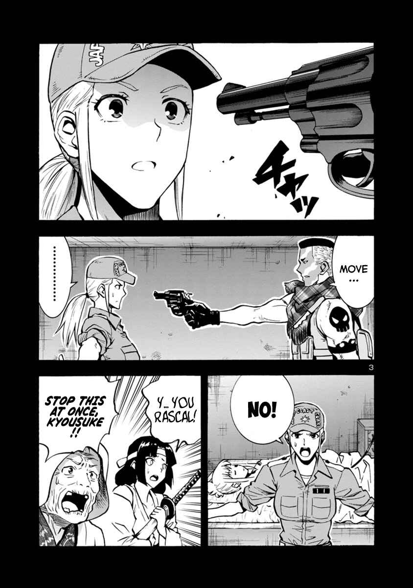 Chapter 10.2 - Page 3