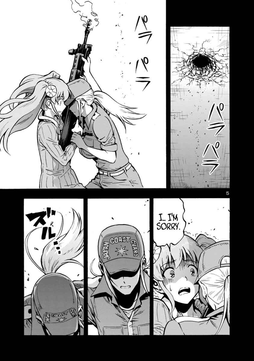 Chapter 10.2 - Page 5