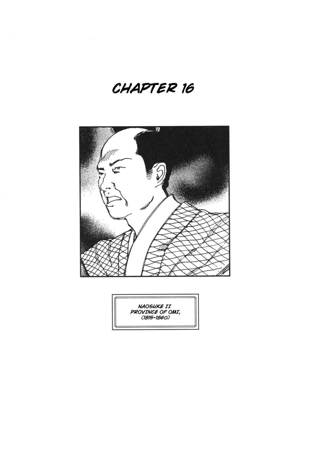Chapter 16 - Page 1