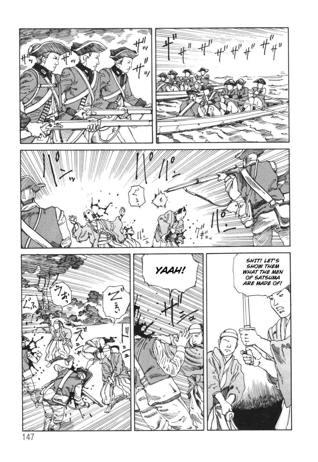 Chapter 16 - Page 13