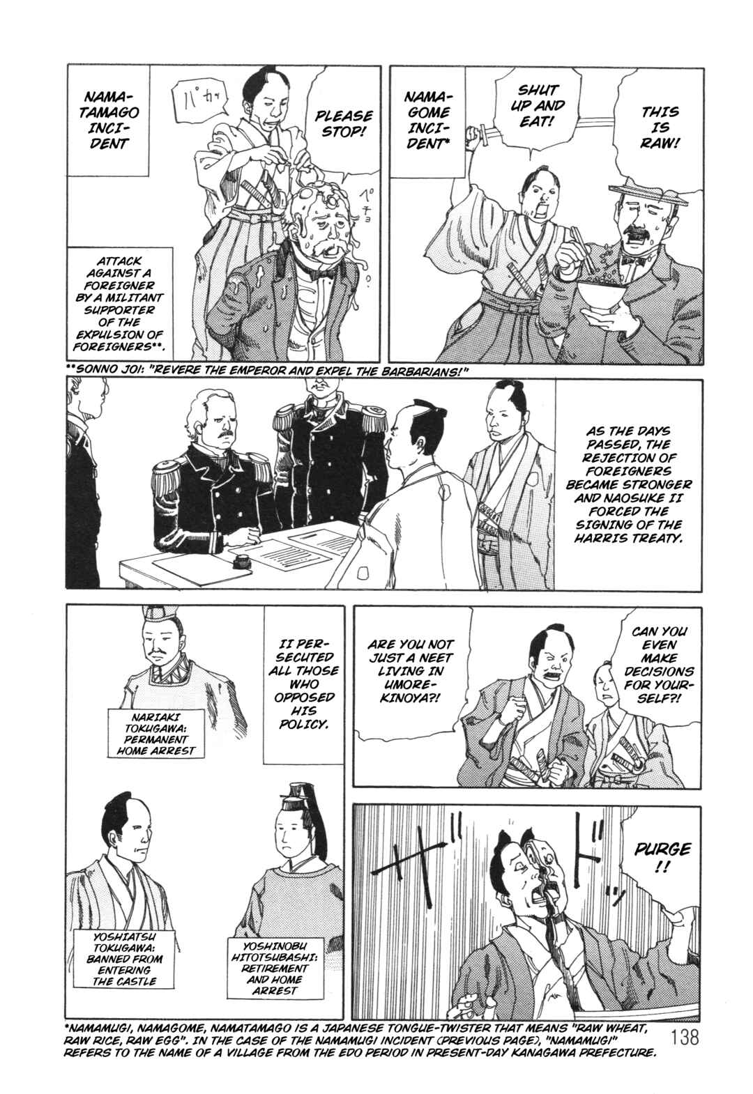 Chapter 16 - Page 4
