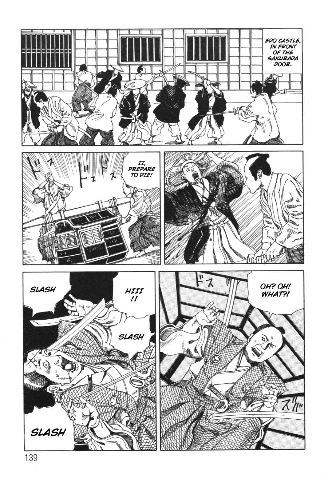 Chapter 16 - Page 5