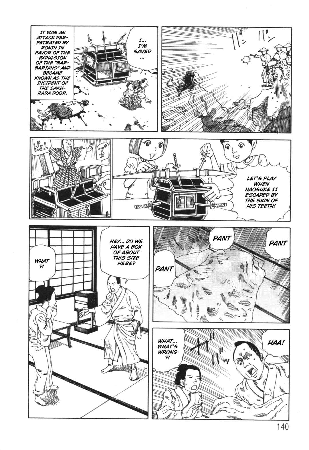 Chapter 16 - Page 6